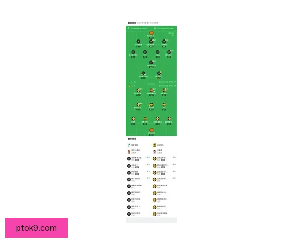 以哈白布为轴心的巴萨队史最佳阵容评选梅西小罗领衔全景解析荣耀时代